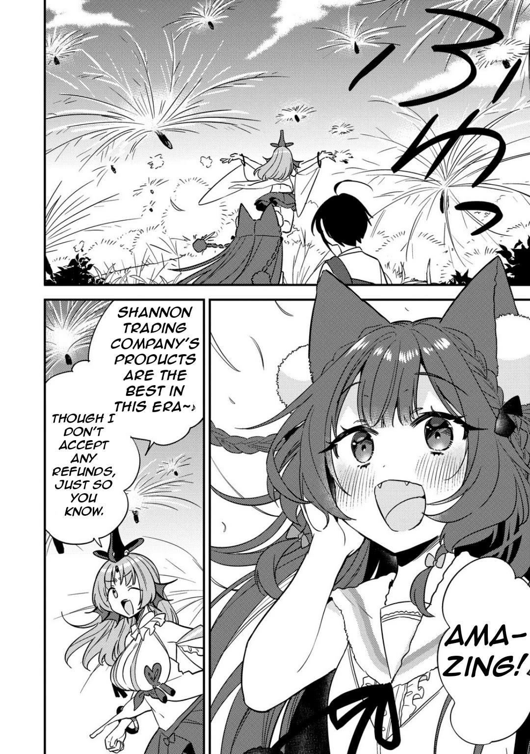 Isekai De Kojiin Wo Hiraitakedo, Nazeka Darehitori Sudatou To Shinai Ken Chapter 65 - Page 17 in English