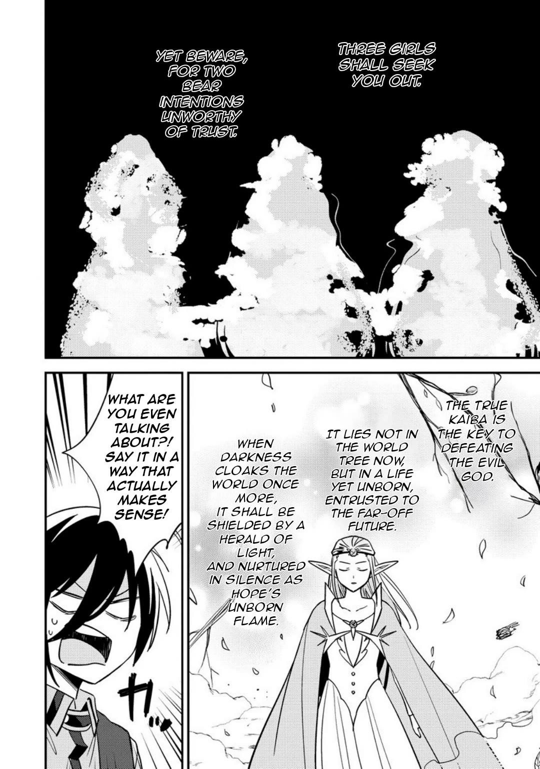 Isekai De Kojiin Wo Hiraitakedo, Nazeka Darehitori Sudatou To Shinai Ken Chapter 65 - Page 5 in English