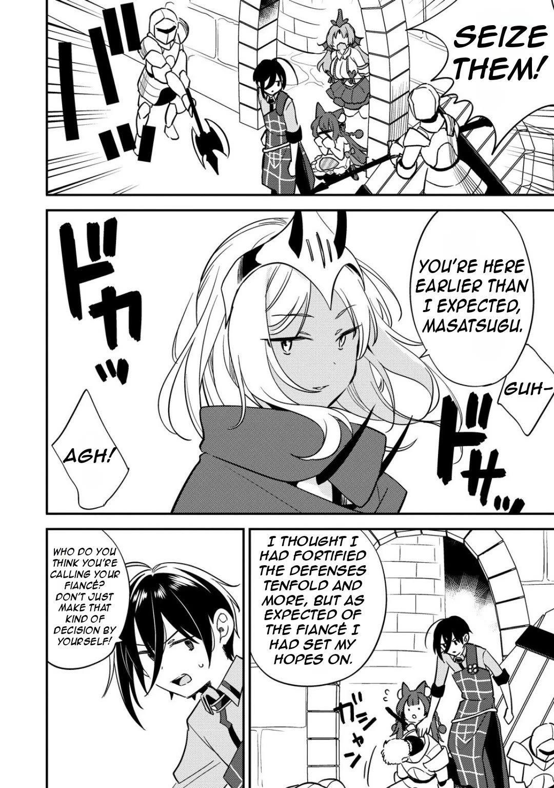 Isekai De Kojiin Wo Hiraitakedo, Nazeka Darehitori Sudatou To Shinai Ken Chapter 66 - Page 11 in English