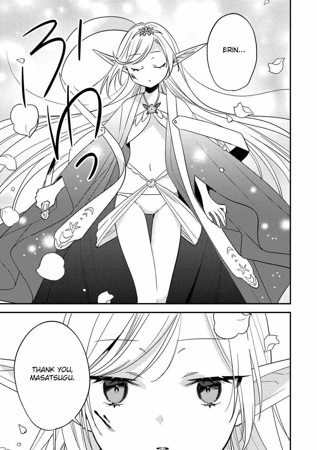 Isekai De Kojiin Wo Hiraitakedo, Nazeka Darehitori Sudatou To Shinai Ken Chapter 67 - Page 10 in English