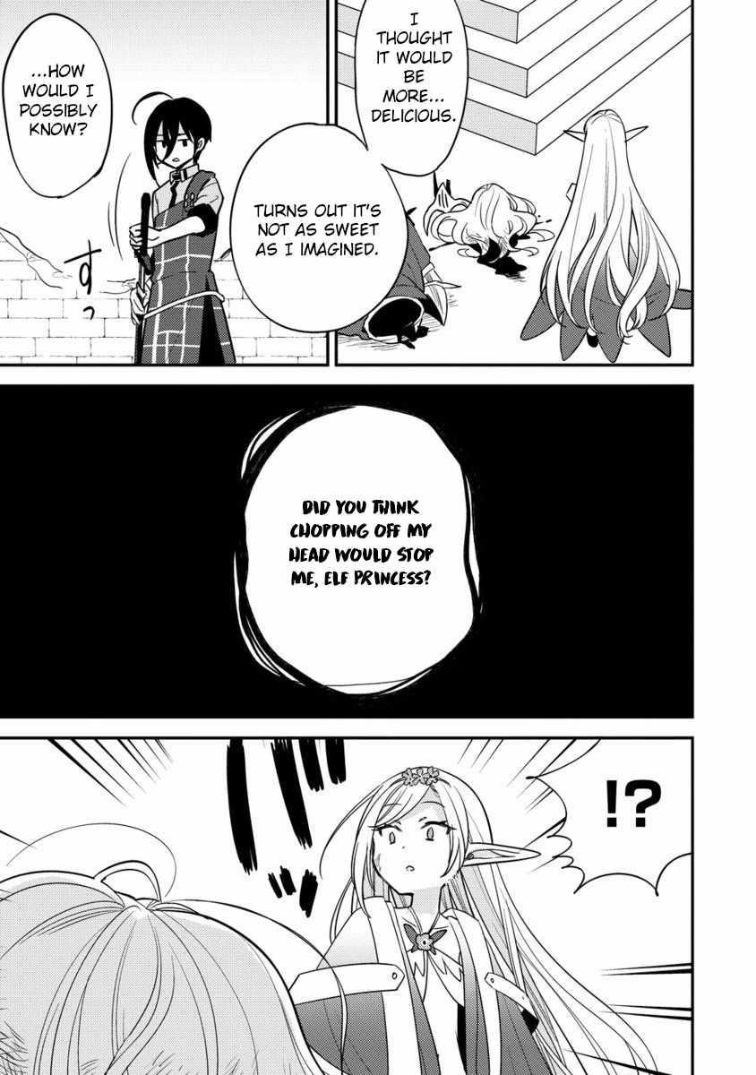 Isekai De Kojiin Wo Hiraitakedo, Nazeka Darehitori Sudatou To Shinai Ken Chapter 67 - Page 12 in English