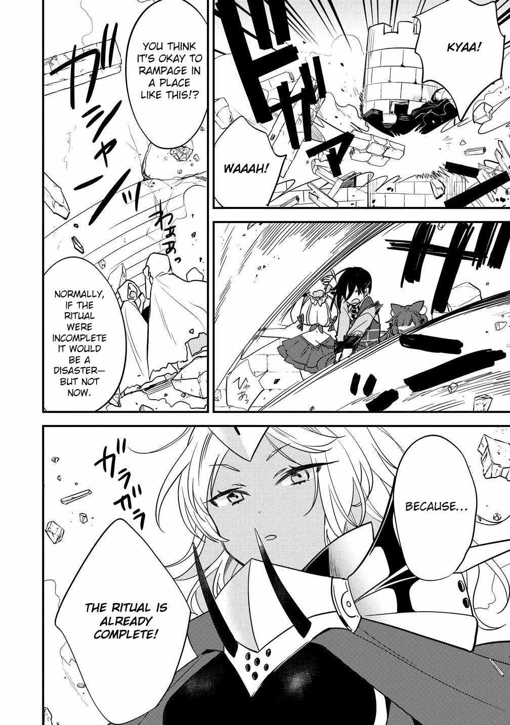 Isekai De Kojiin Wo Hiraitakedo, Nazeka Darehitori Sudatou To Shinai Ken Chapter 67 - Page 3 in English