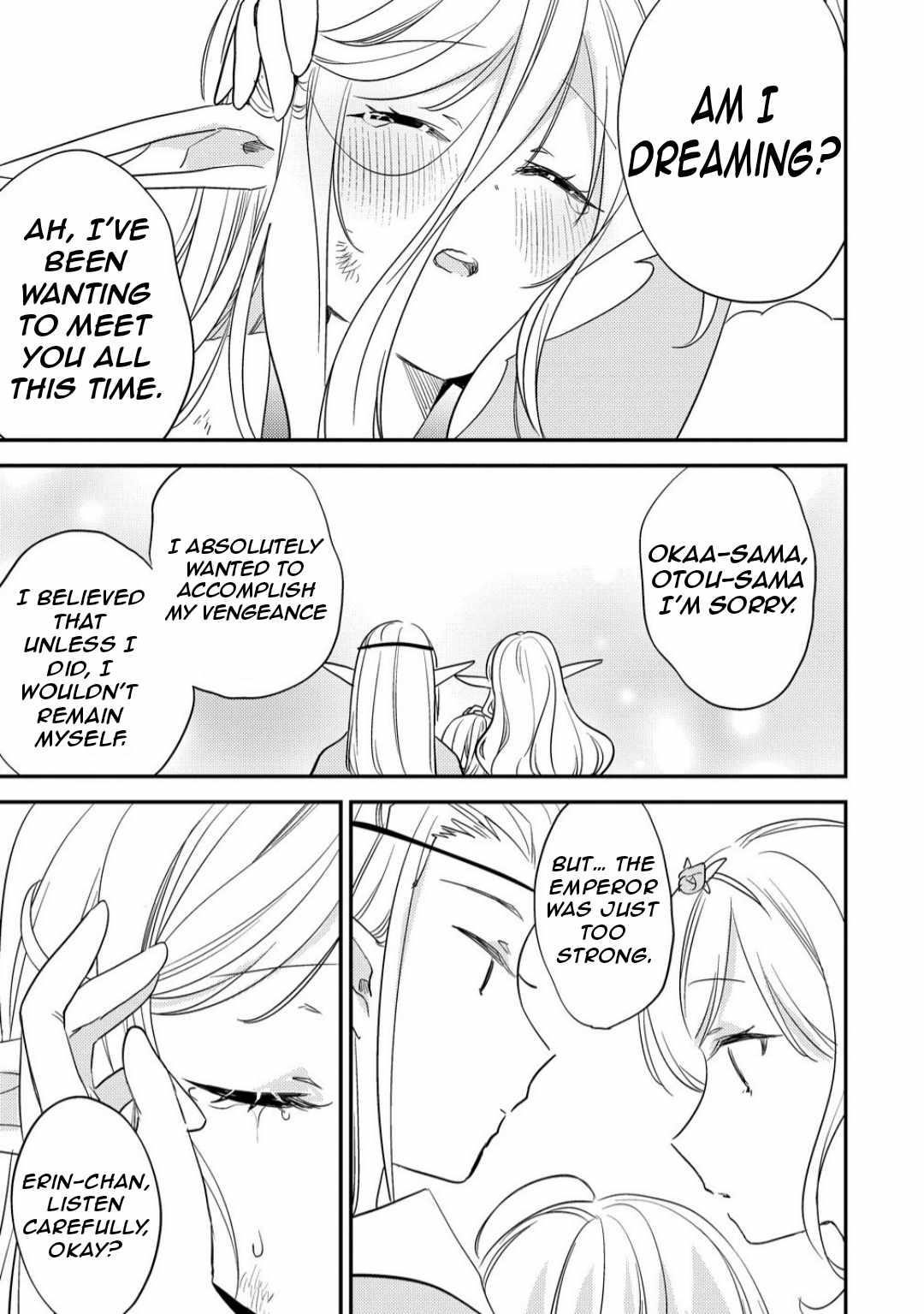 Isekai De Kojiin Wo Hiraitakedo, Nazeka Darehitori Sudatou To Shinai Ken Chapter 68 - Page 10 in English