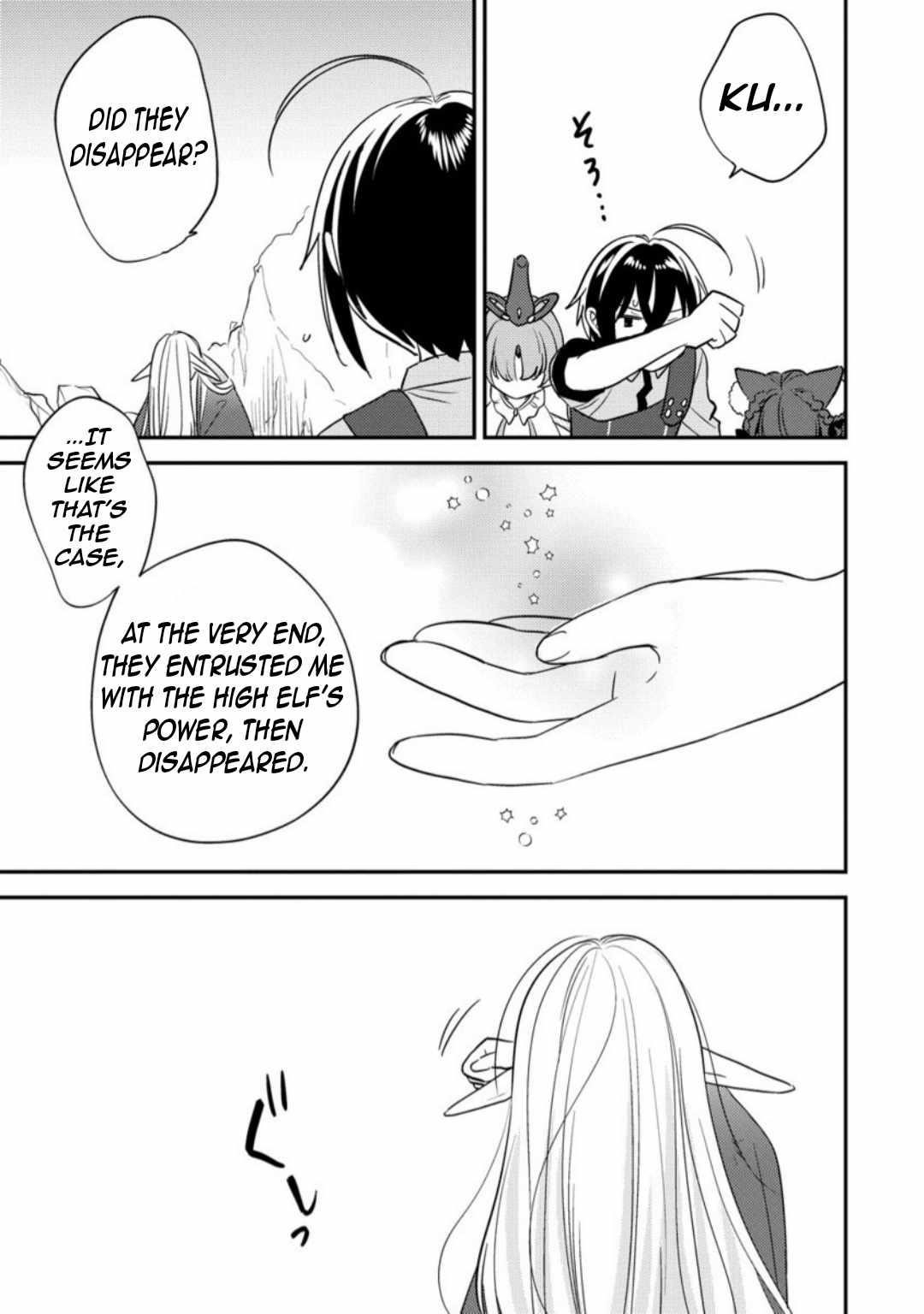 Isekai De Kojiin Wo Hiraitakedo, Nazeka Darehitori Sudatou To Shinai Ken Chapter 68 - Page 16 in English