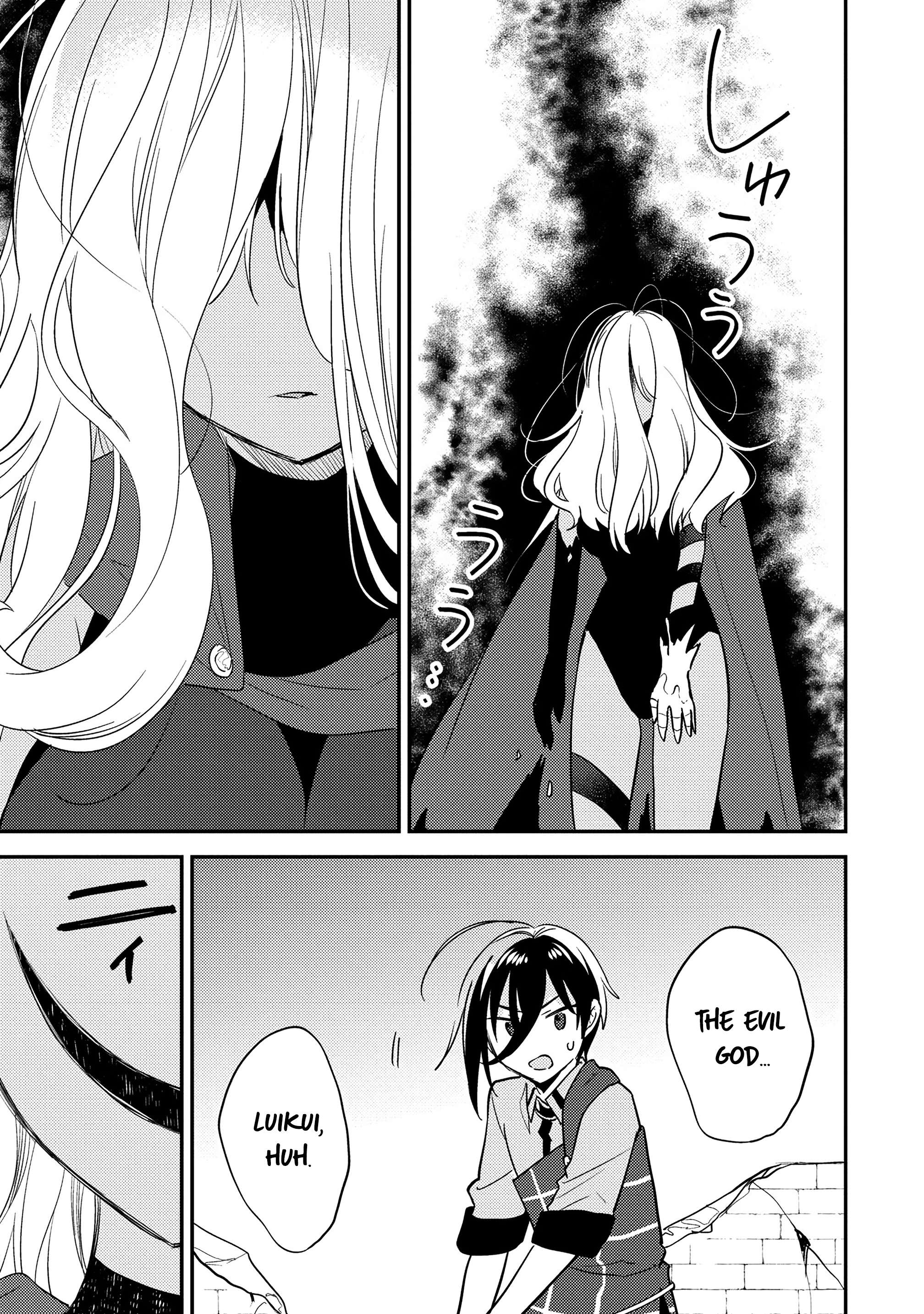 Isekai De Kojiin Wo Hiraitakedo, Nazeka Darehitori Sudatou To Shinai Ken Chapter 69 - Page 12 in English