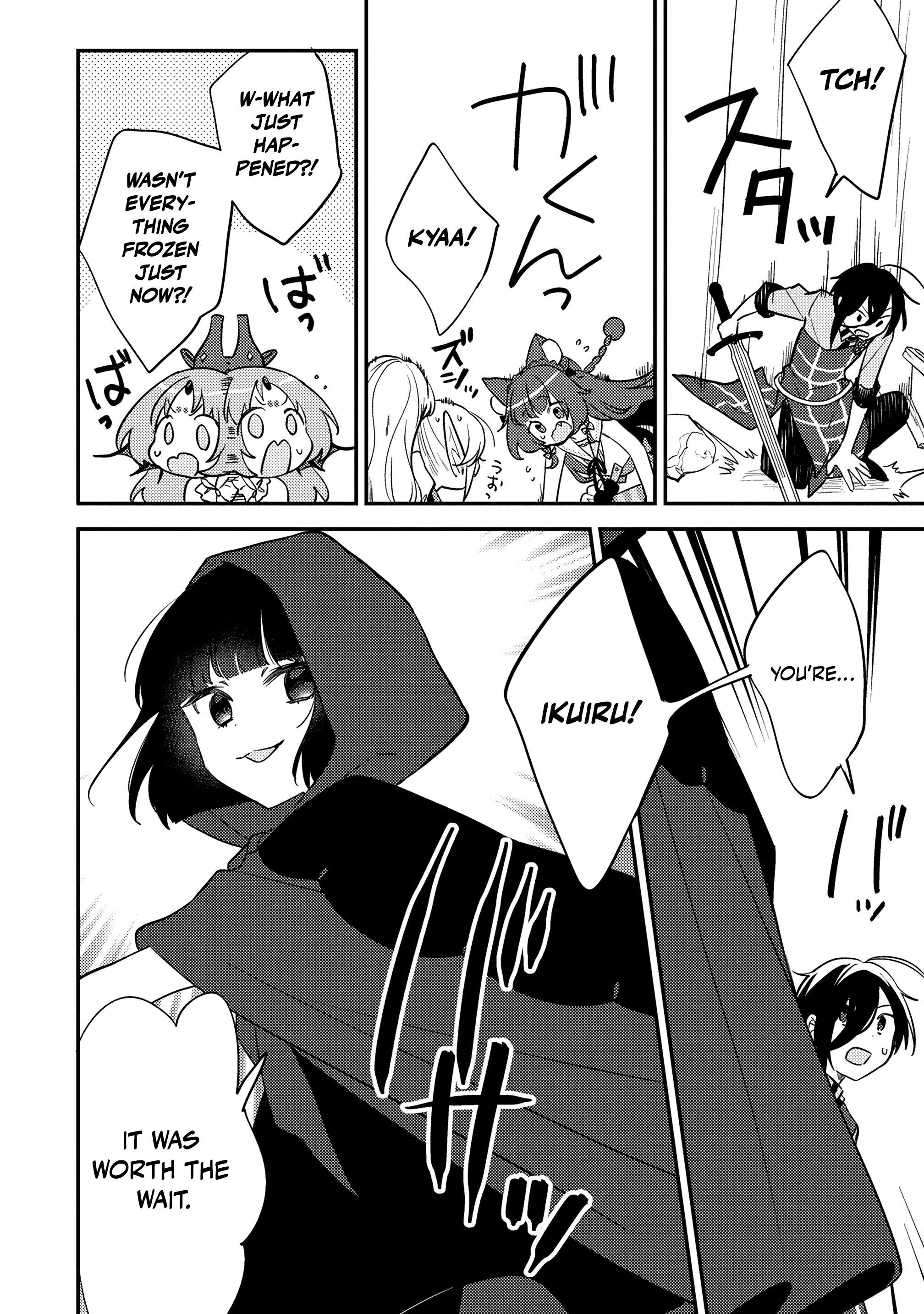 Isekai De Kojiin Wo Hiraitakedo, Nazeka Darehitori Sudatou To Shinai Ken Chapter 69 - Page 19 in English