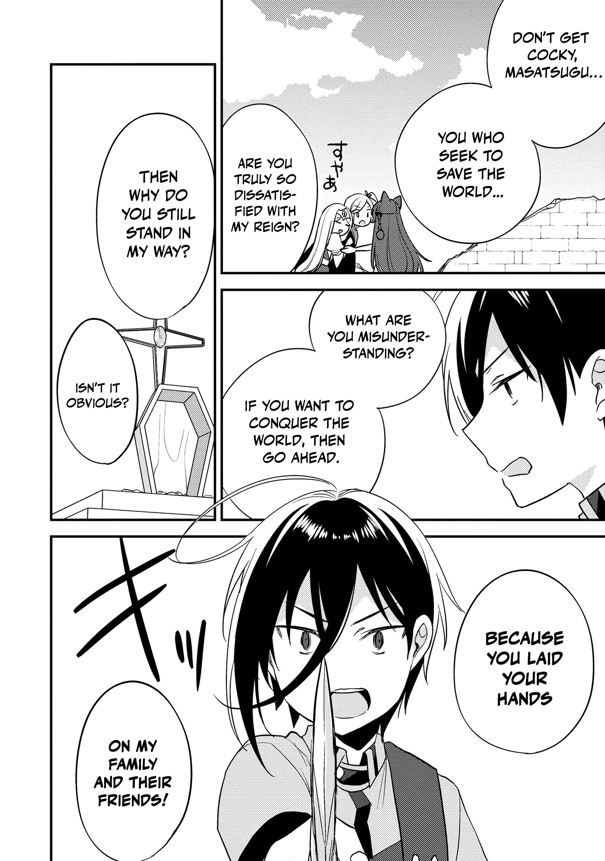 Isekai De Kojiin Wo Hiraitakedo, Nazeka Darehitori Sudatou To Shinai Ken Chapter 69 - Page 7 in English