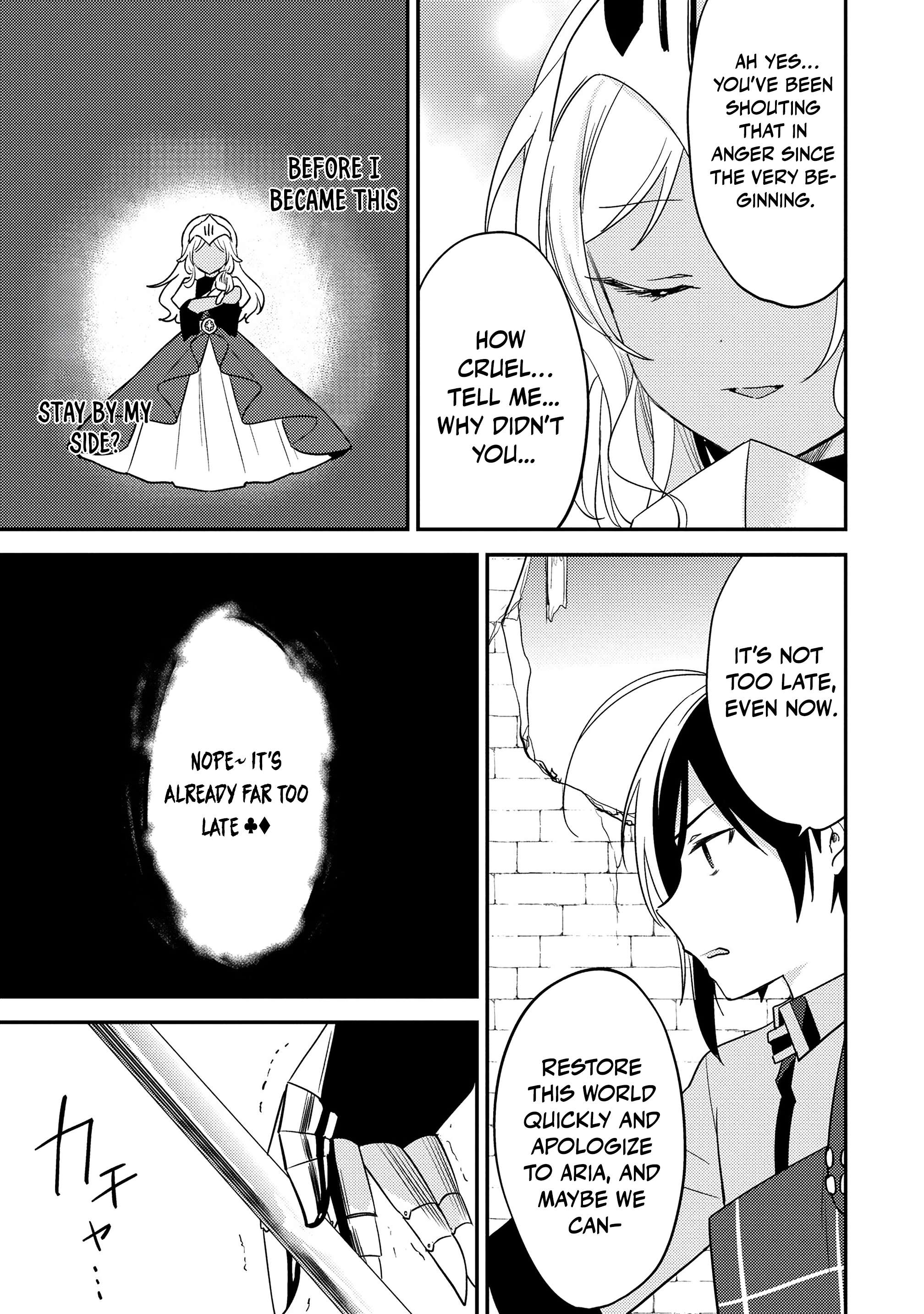 Isekai De Kojiin Wo Hiraitakedo, Nazeka Darehitori Sudatou To Shinai Ken Chapter 69 - Page 8 in English