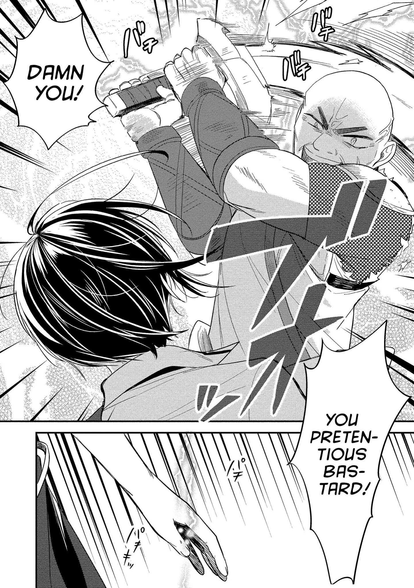 Isekai De Kojiin Wo Hiraitakedo, Nazeka Darehitori Sudatou To Shinai Ken Chapter 7 - Page 12 in English