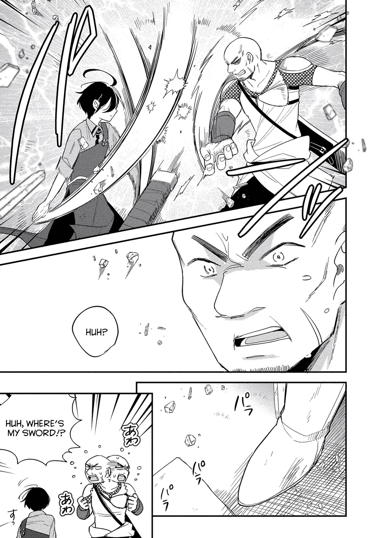 Isekai De Kojiin Wo Hiraitakedo, Nazeka Darehitori Sudatou To Shinai Ken Chapter 7 - Page 13 in English