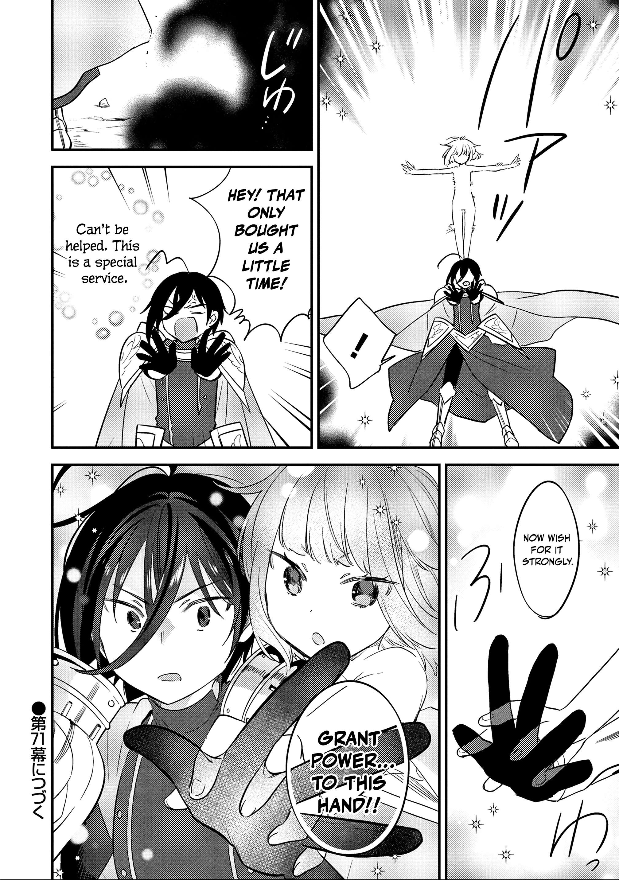 Isekai De Kojiin Wo Hiraitakedo, Nazeka Darehitori Sudatou To Shinai Ken Chapter 70 - Page 19 in English