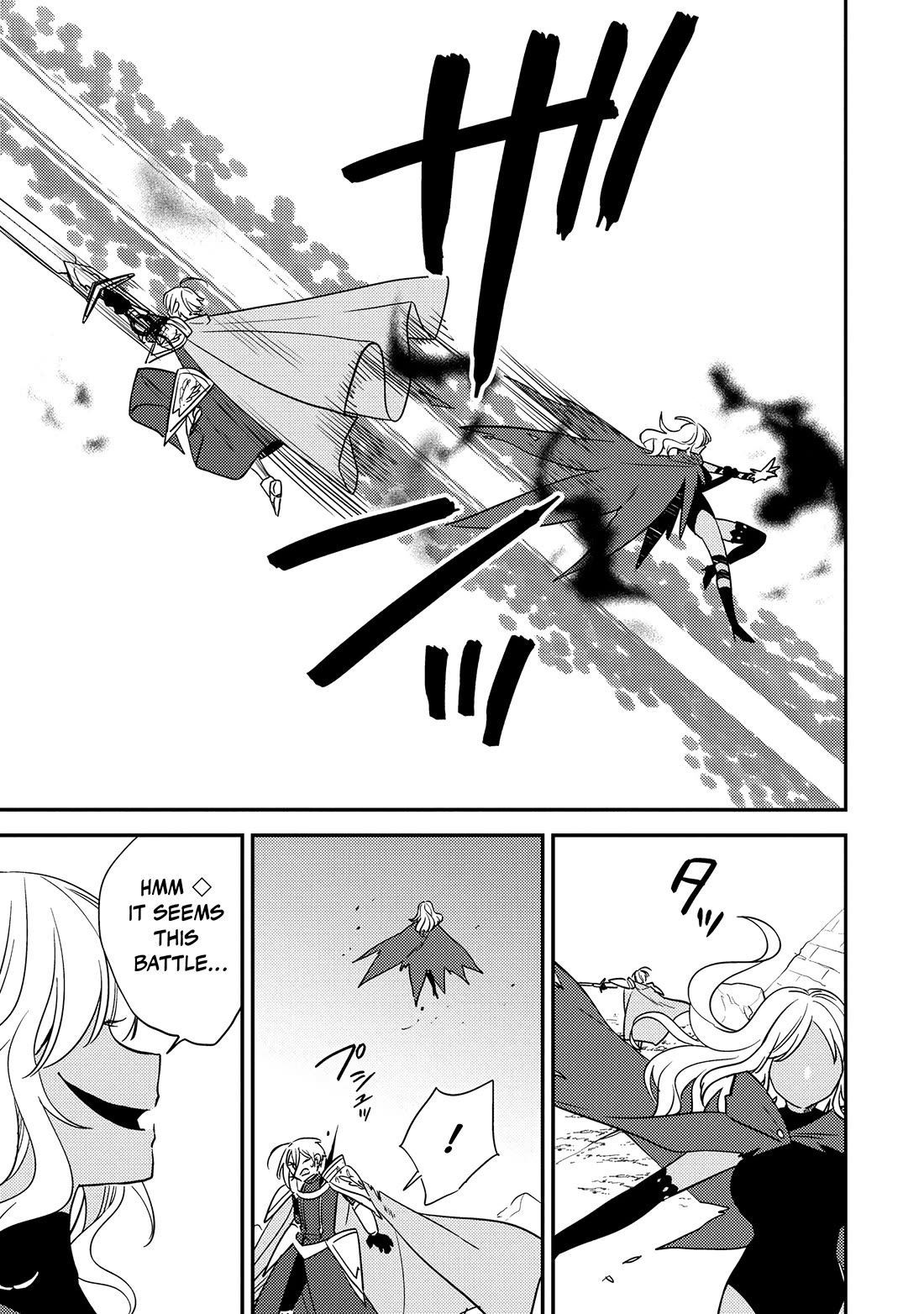 Isekai De Kojiin Wo Hiraitakedo, Nazeka Darehitori Sudatou To Shinai Ken Chapter 72 - Page 17 in English