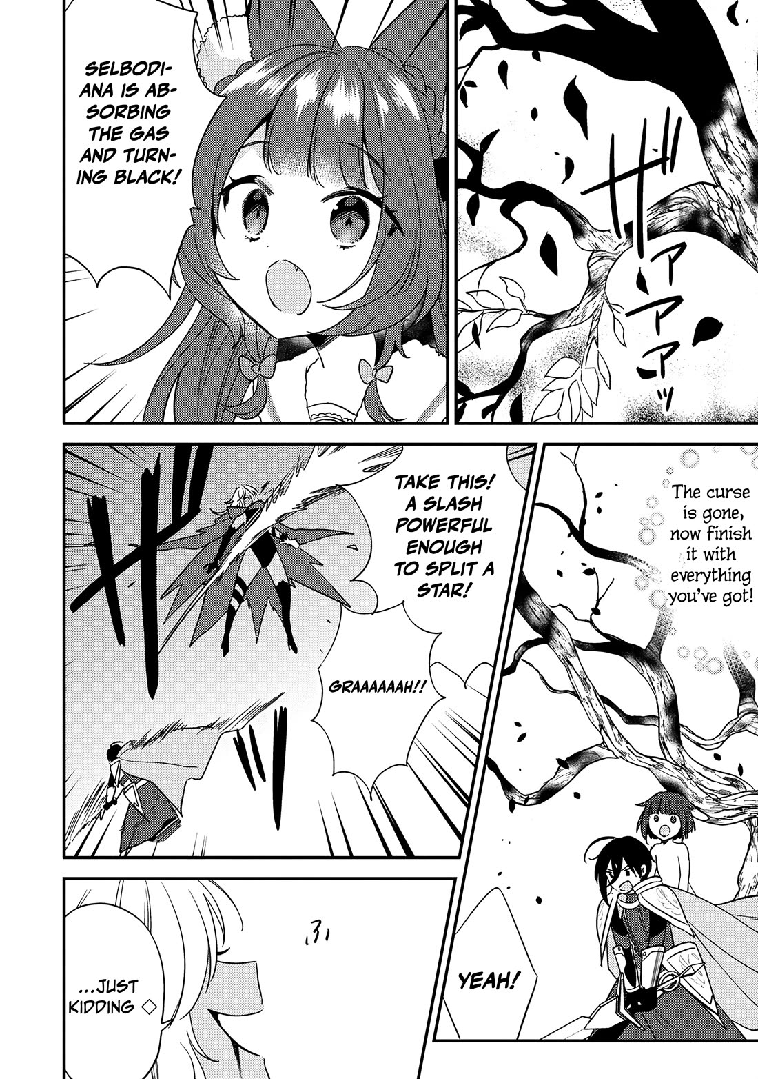 Isekai De Kojiin Wo Hiraitakedo, Nazeka Darehitori Sudatou To Shinai Ken Chapter 72 - Page 8 in English