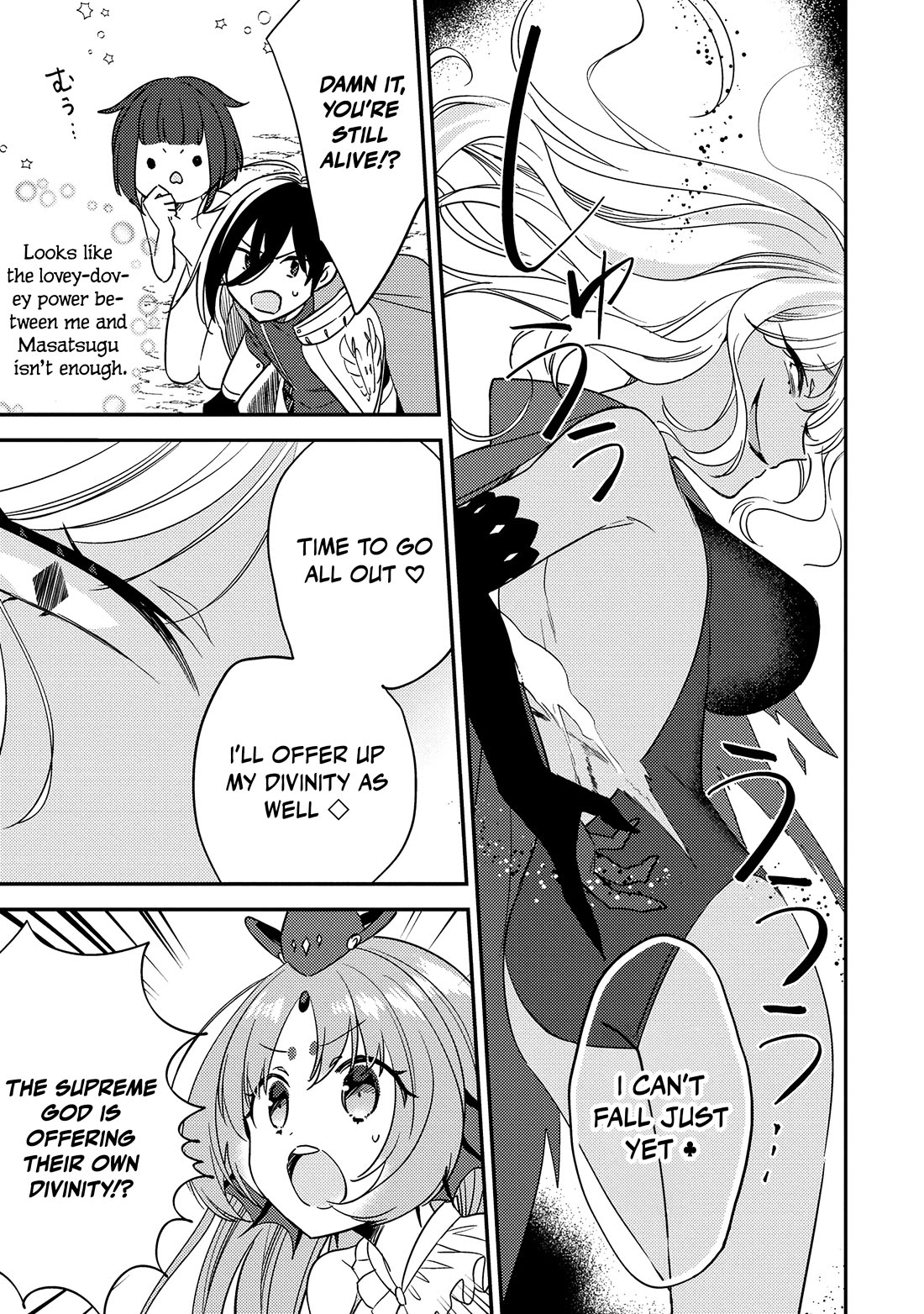 Isekai De Kojiin Wo Hiraitakedo, Nazeka Darehitori Sudatou To Shinai Ken Chapter 72 - Page 9 in English