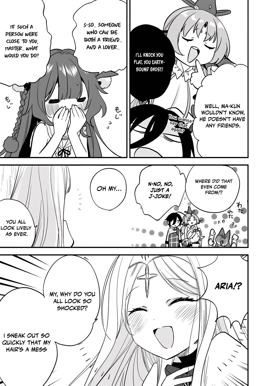 Isekai De Kojiin Wo Hiraitakedo, Nazeka Darehitori Sudatou To Shinai Ken Chapter 73 - Page 16 in English