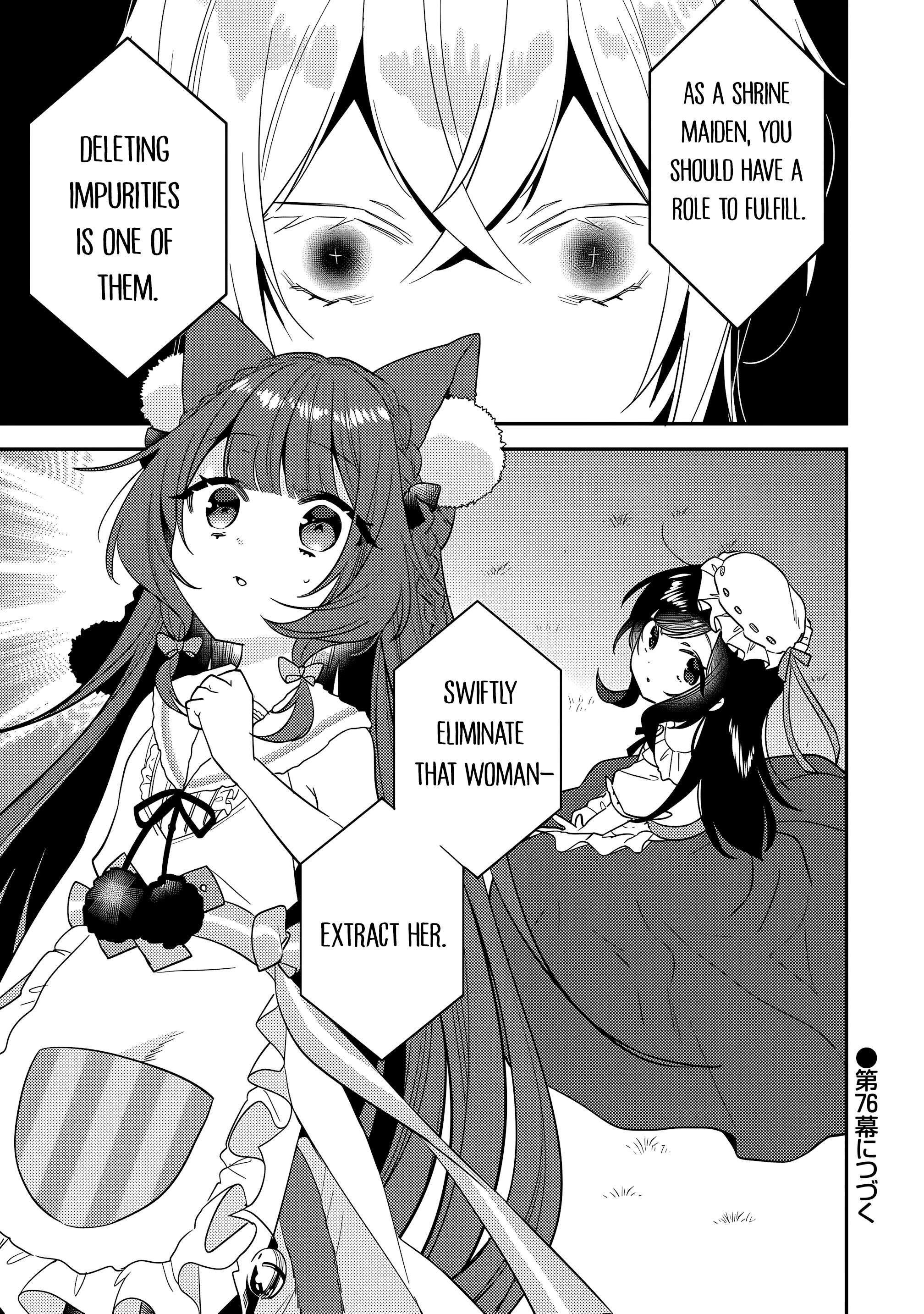 Isekai De Kojiin Wo Hiraitakedo, Nazeka Darehitori Sudatou To Shinai Ken Chapter 75 - Page 18 in English