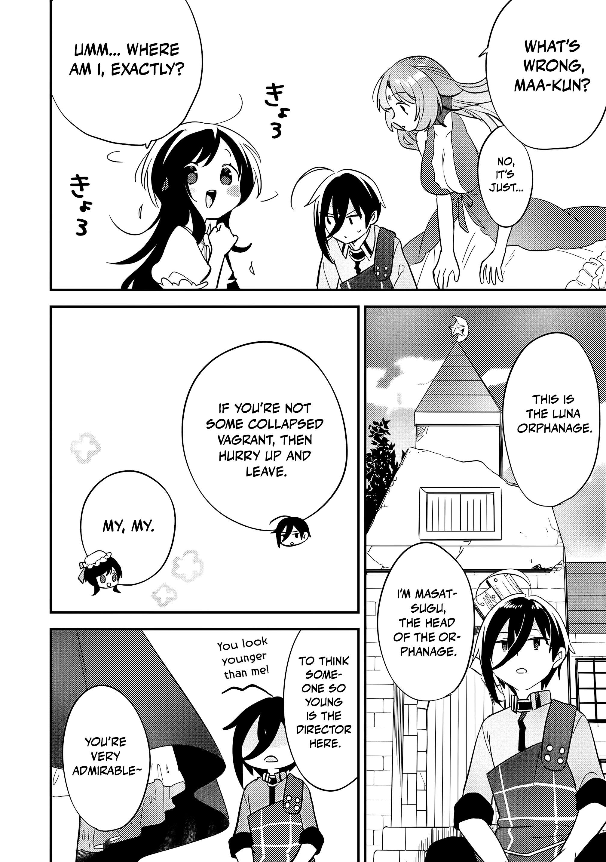 Isekai De Kojiin Wo Hiraitakedo, Nazeka Darehitori Sudatou To Shinai Ken Chapter 75 - Page 5 in English