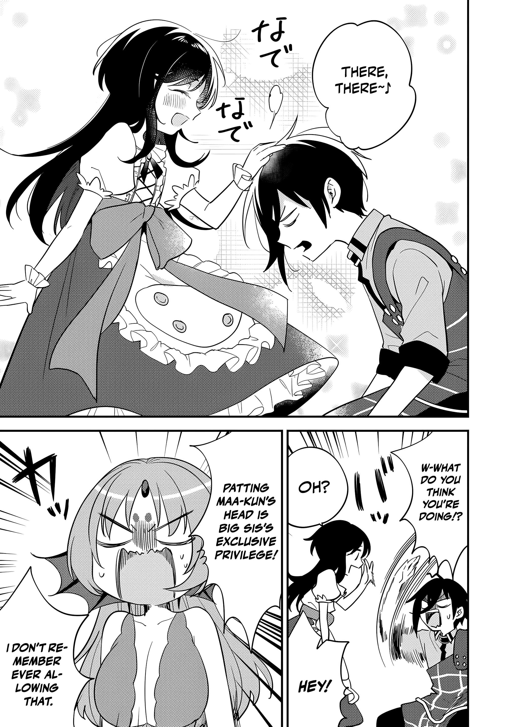 Isekai De Kojiin Wo Hiraitakedo, Nazeka Darehitori Sudatou To Shinai Ken Chapter 75 - Page 6 in English