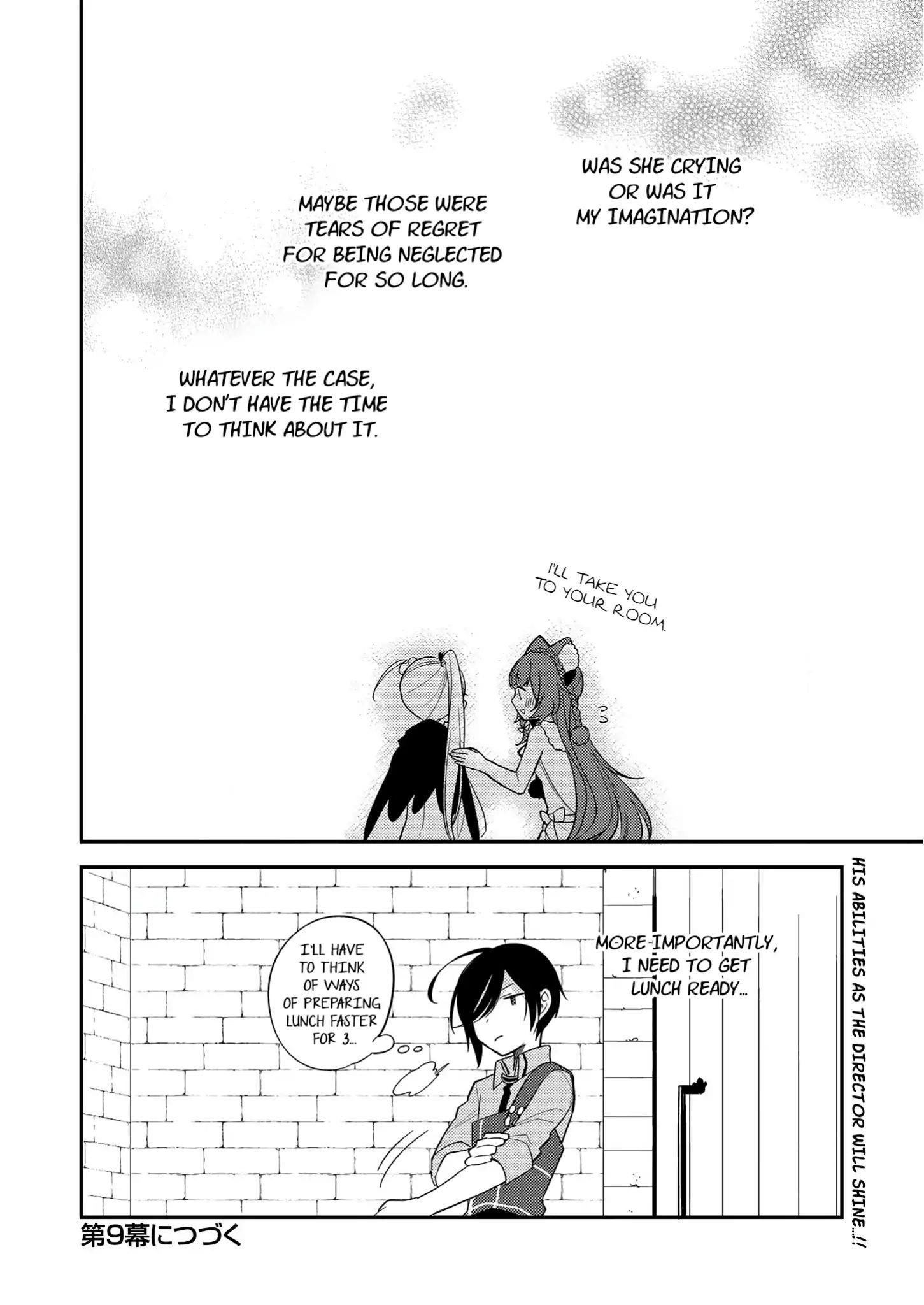 Isekai De Kojiin Wo Hiraitakedo, Nazeka Darehitori Sudatou To Shinai Ken Chapter 8 - Page 16 in English