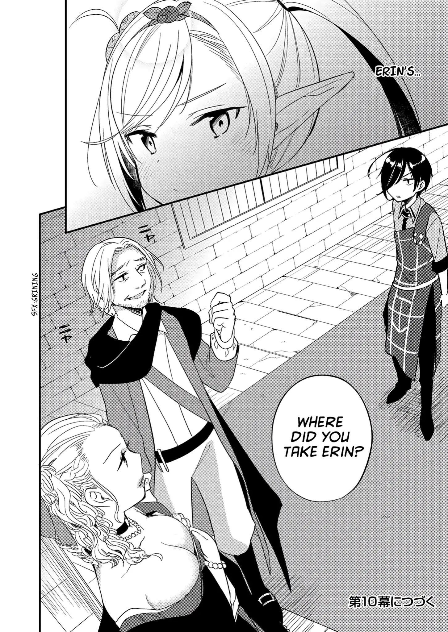 Isekai De Kojiin Wo Hiraitakedo, Nazeka Darehitori Sudatou To Shinai Ken Chapter 9 - Page 18 in English