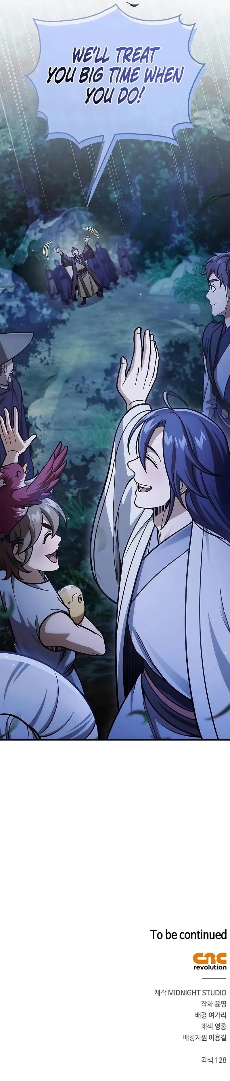 Heavenly Grand Archive’s Young Master Chapter 103 - Page 13 in English