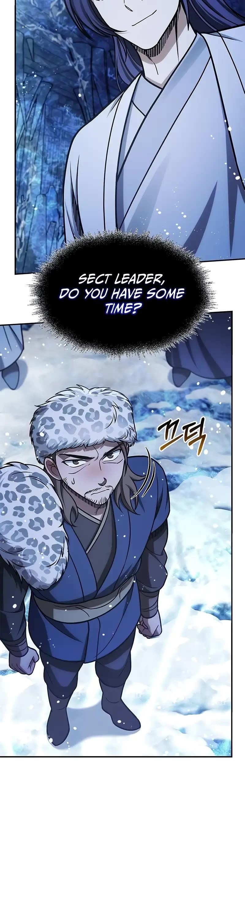 Heavenly Grand Archive’s Young Master Chapter 107 - Page 19 in English