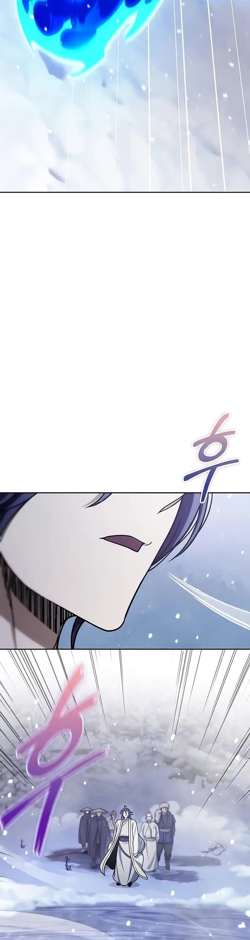 Heavenly Grand Archive’s Young Master Chapter 107 - Page 29 in English