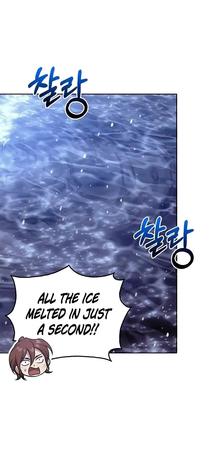 Heavenly Grand Archive’s Young Master Chapter 107 - Page 31 in English