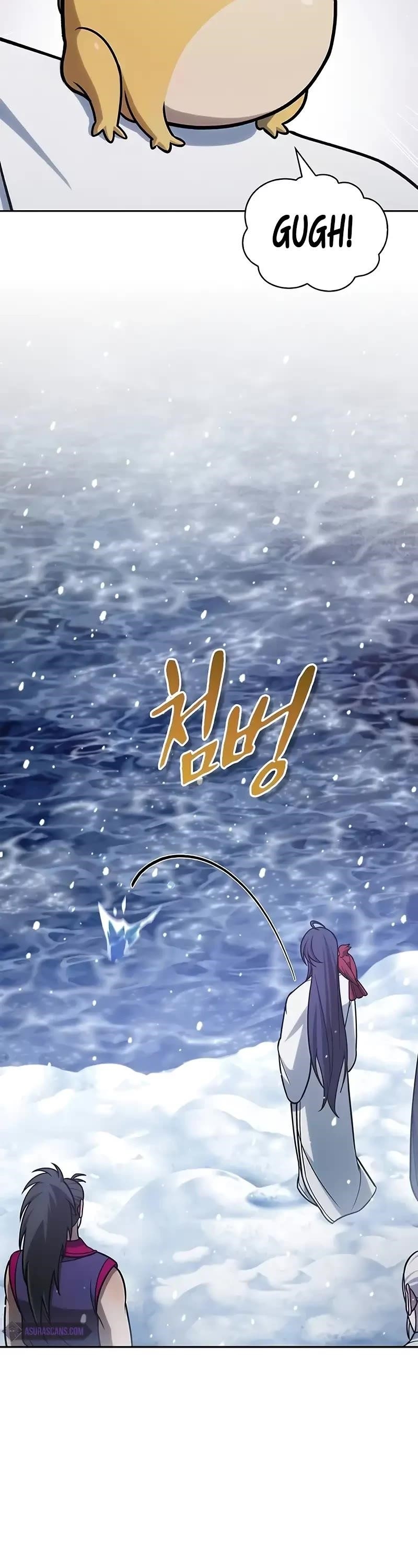Heavenly Grand Archive’s Young Master Chapter 107 - Page 38 in English