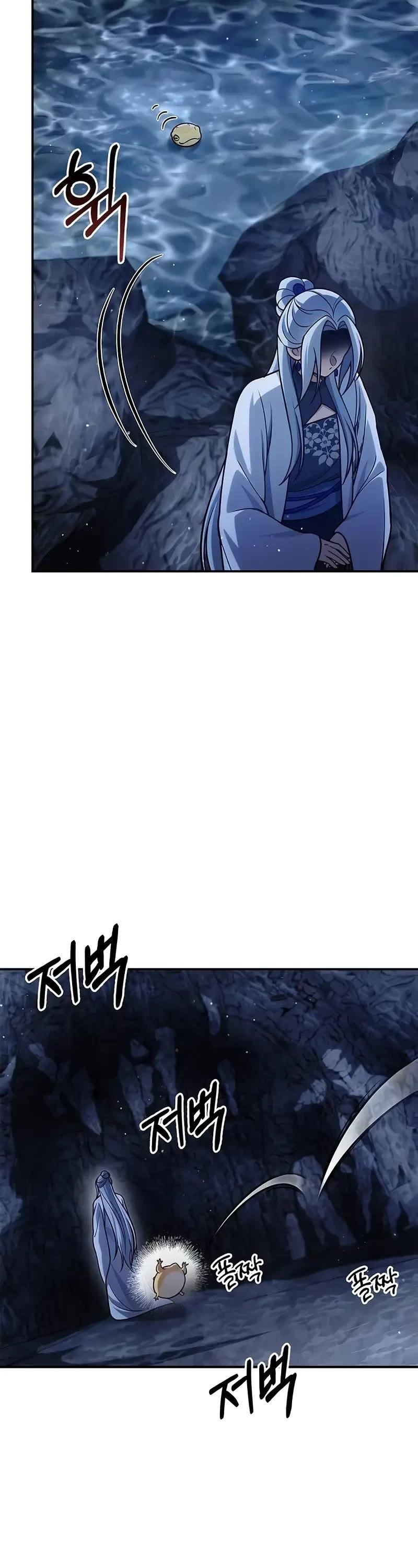 Heavenly Grand Archive’s Young Master Chapter 107 - Page 54 in English