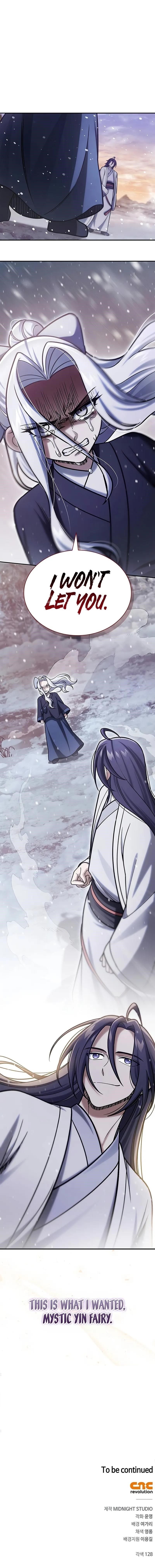 Heavenly Grand Archive’s Young Master Chapter 112 - Page 13 in English