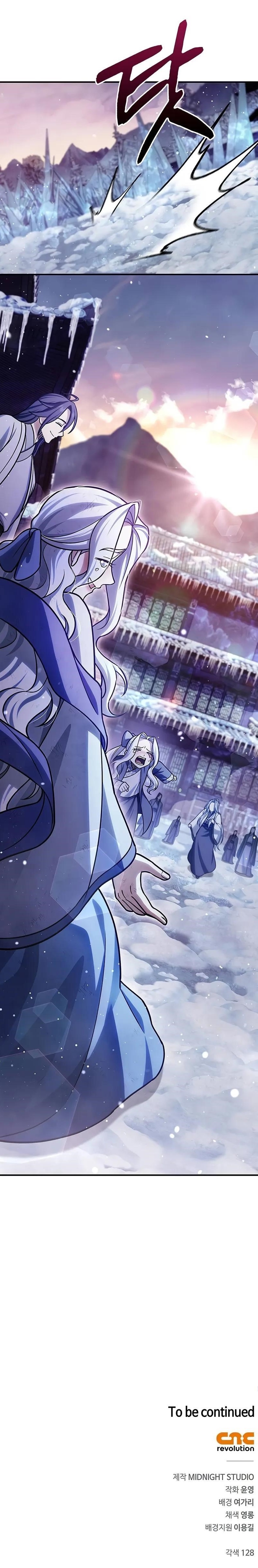Heavenly Grand Archive’s Young Master Chapter 115 - Page 16 in English