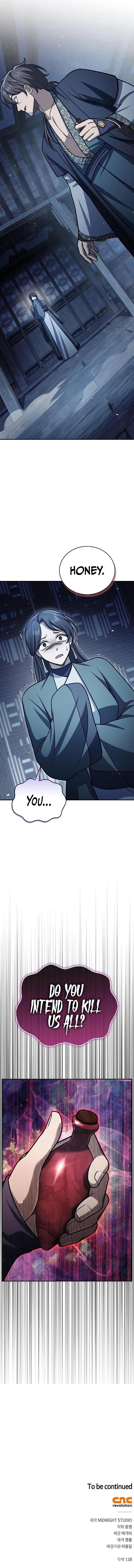 Heavenly Grand Archive’s Young Master Chapter 123 - Page 14 in English