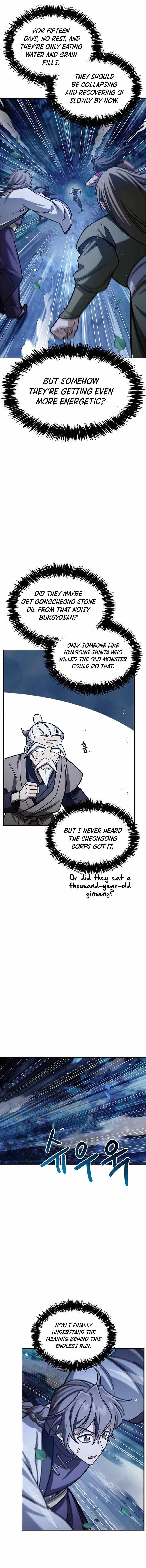 Heavenly Grand Archive’s Young Master Chapter 128 - Page 15 in English