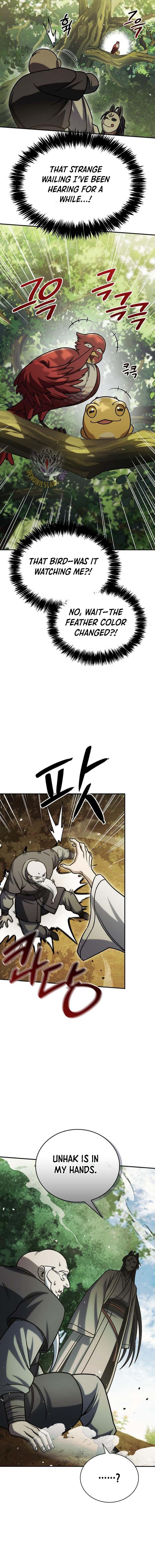 Heavenly Grand Archive’s Young Master Chapter 130 - Page 17 in English