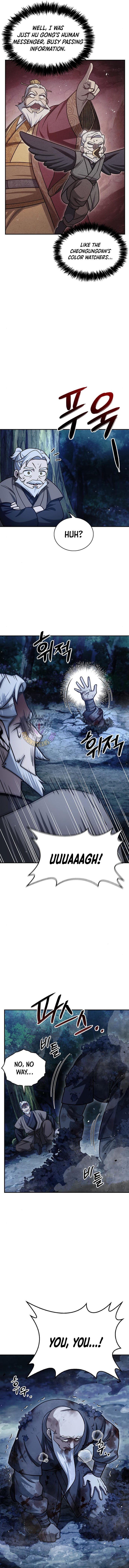 Heavenly Grand Archive’s Young Master Chapter 131 - Page 9 in English