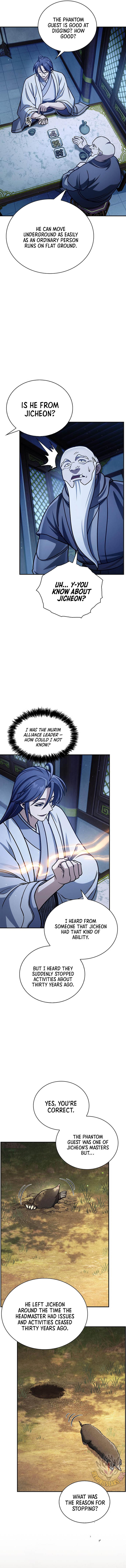 Heavenly Grand Archive’s Young Master Chapter 132 - Page 15 in English