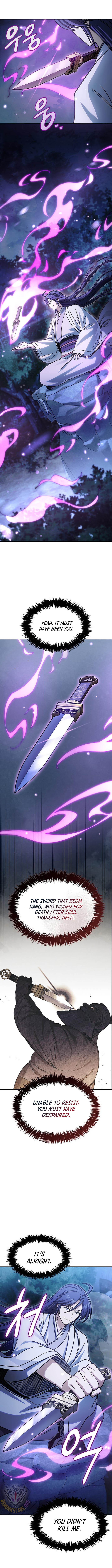 Heavenly Grand Archive’s Young Master Chapter 132 - Page 4 in English