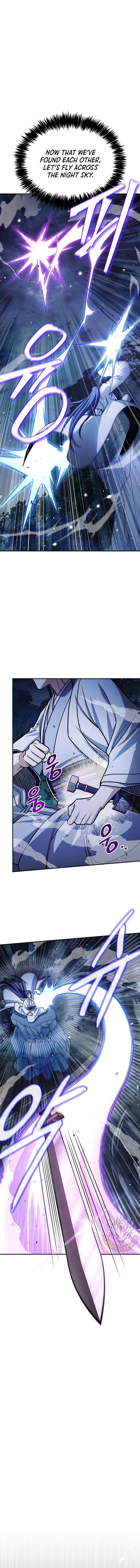 Heavenly Grand Archive’s Young Master Chapter 132 - Page 5 in English