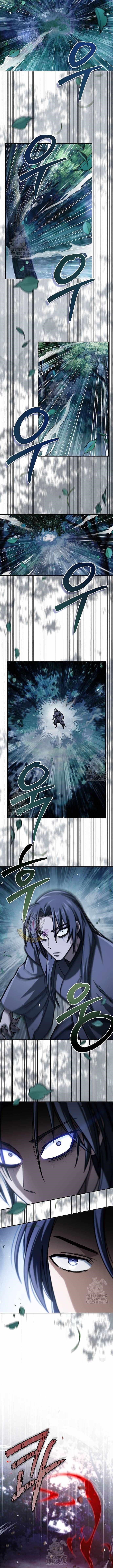 Heavenly Grand Archive’s Young Master Chapter 135 - Page 13 in English