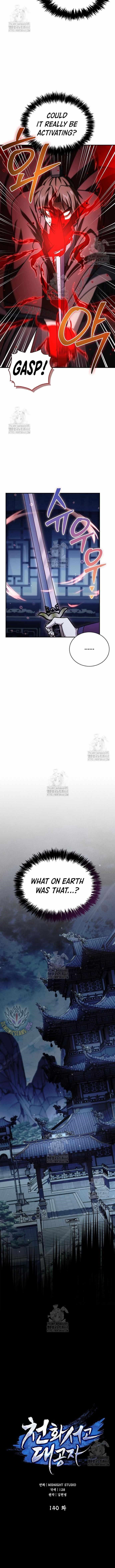 Heavenly Grand Archive’s Young Master Chapter 140 - Page 10 in English