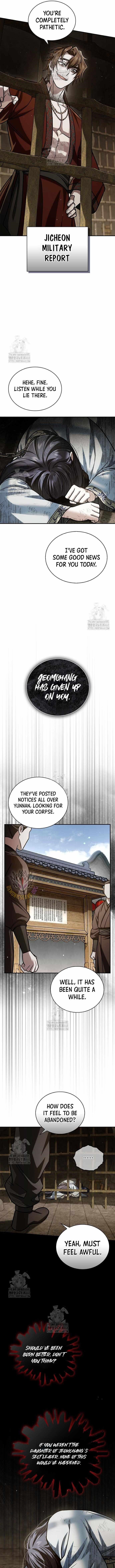 Heavenly Grand Archive’s Young Master Chapter 140 - Page 12 in English