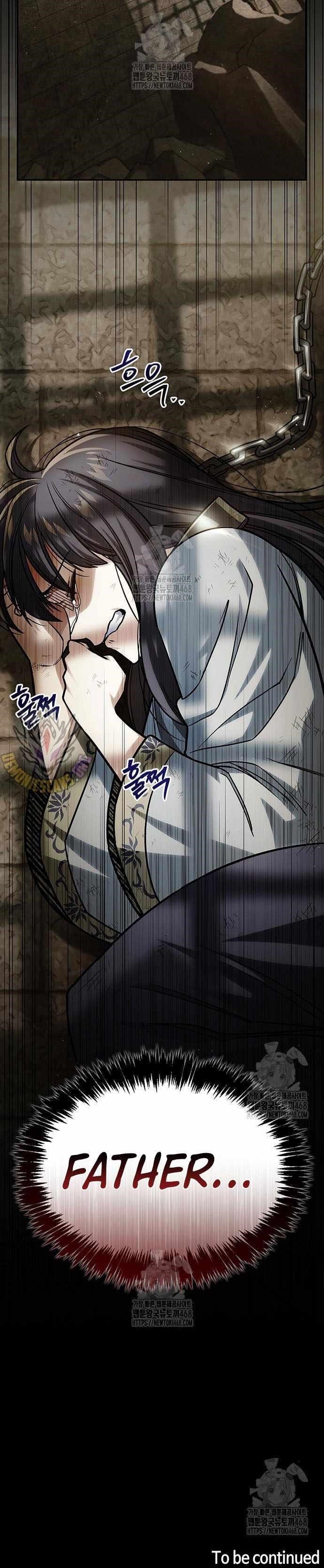 Heavenly Grand Archive’s Young Master Chapter 140 - Page 15 in English