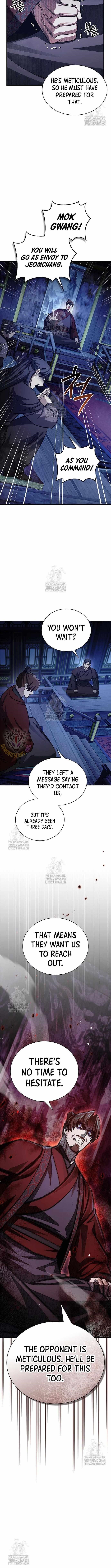 Heavenly Grand Archive’s Young Master Chapter 142 - Page 5 in English