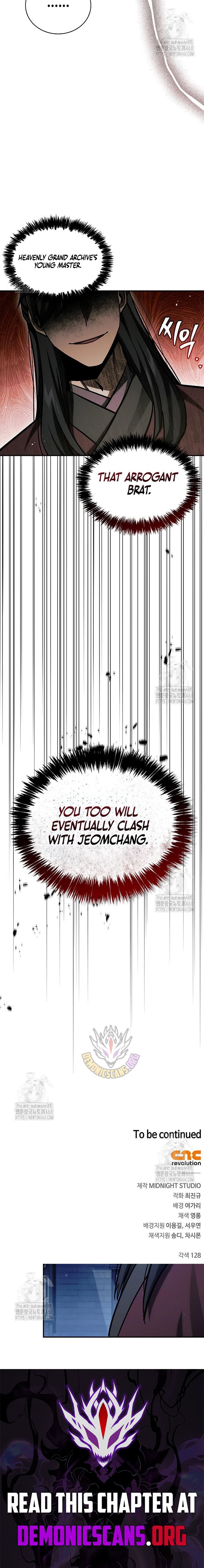 Heavenly Grand Archive’s Young Master Chapter 143 - Page 16 in English