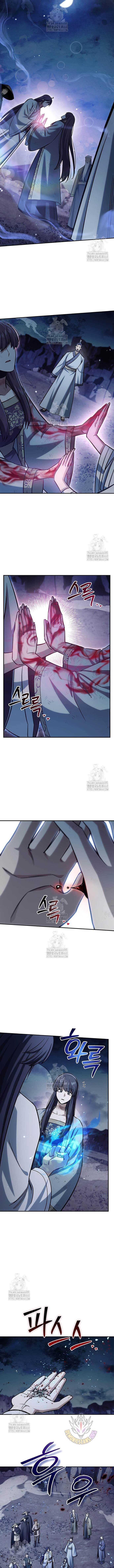 Heavenly Grand Archive’s Young Master Chapter 144 - Page 7 in English