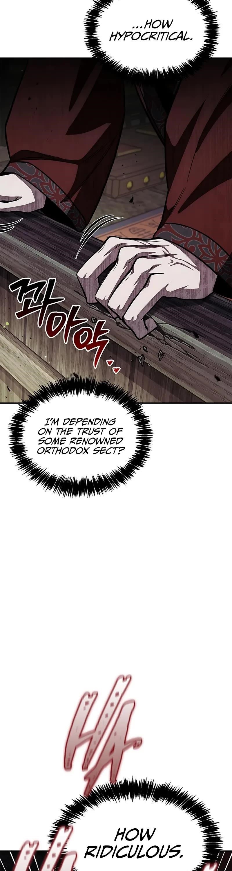 Heavenly Grand Archive’s Young Master Chapter 147 - Page 27 in English