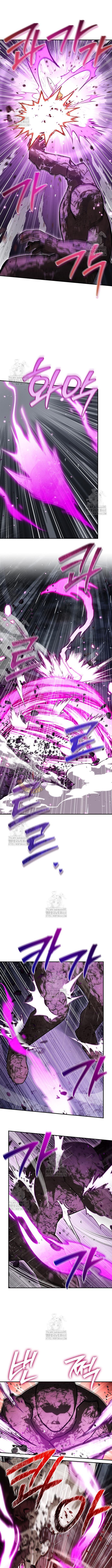 Heavenly Grand Archive’s Young Master Chapter 148 - Page 16 in English