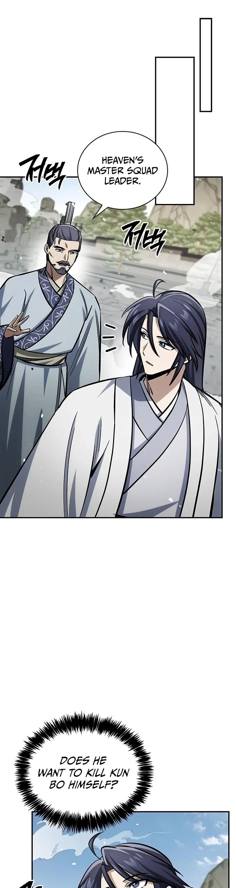 Heavenly Grand Archive’s Young Master Chapter 150 - Page 24 in English