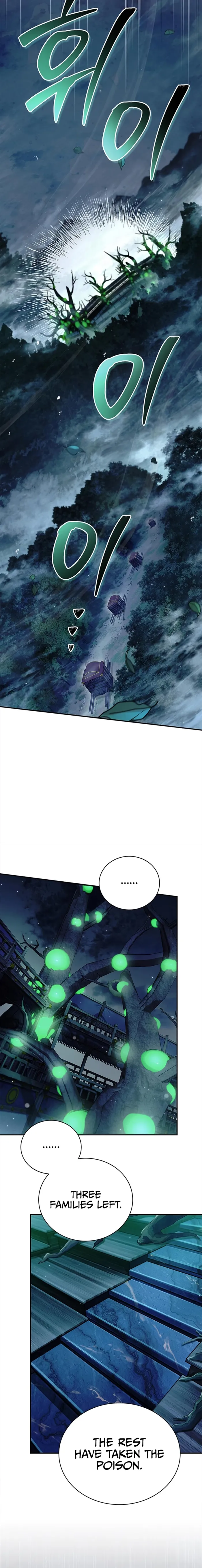 Heavenly Grand Archive’s Young Master Chapter 159 - Page 24 in English